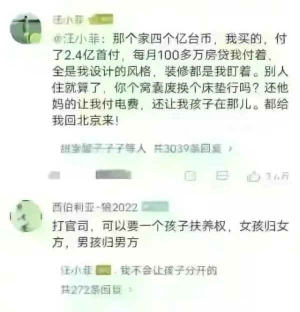 九游会J9·(china)官方网站-真人游戏第一品牌关联词女方把他拉黑了-九游会J9·(china)官方网站-真人游戏第一品牌