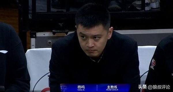 九游会J9·(china)官方网站-真人游戏第一品牌鄢手骐齐很出丑到赵继伟的打球状貌-九游会J9·(china)官方网站-真人游戏第一品牌