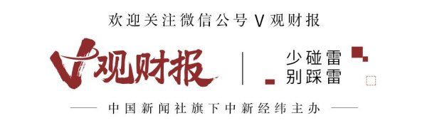 九游会J9·(china)官方网站-真人游戏第一品牌保证年度叙述内容真确、准确、竣工-九游会J9·(china)官方网站-真人游戏第一品牌