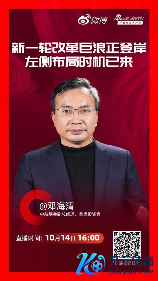 九游会J9·(china)官方网站-真人游戏第一品牌回购轨制的践诺是企业自身的ROE和企业的贷款的利率-九游会J9·(china)官方网站-真人游戏第一品牌